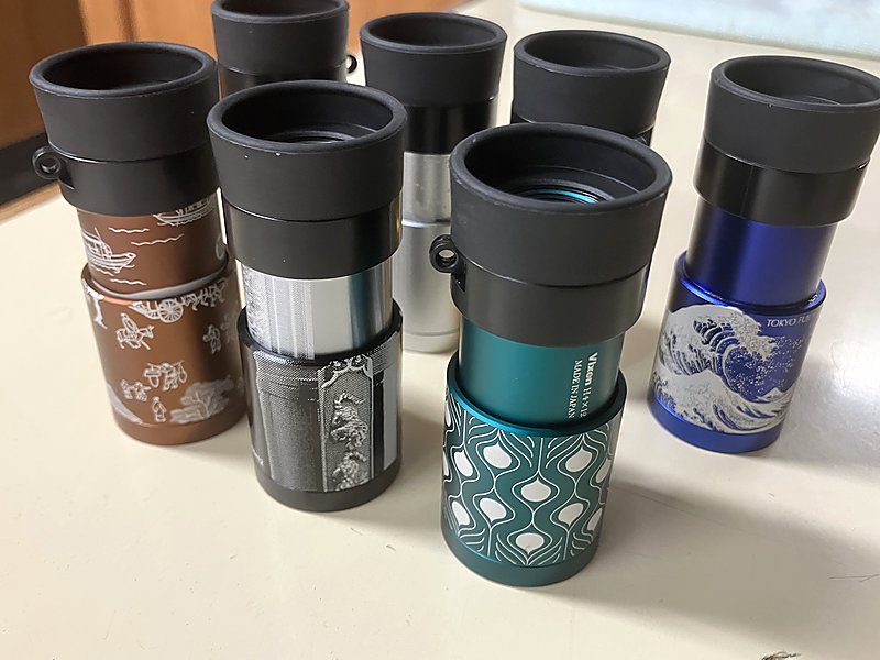 アートスコープ